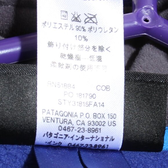 Patagonia W's Piton Hybrid Vest Full Zip Blue Purple Polartec Wind Pro Sz Large - Picture 12 of 14